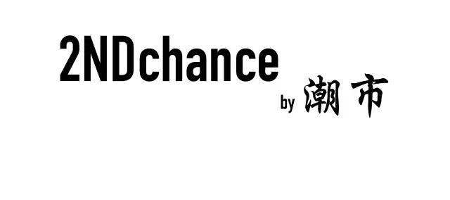 travisscott最新上脚复古nike,travisscottxnike发布