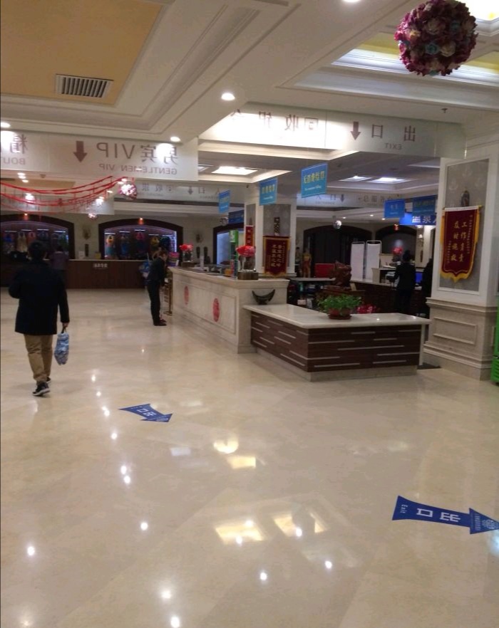 阜新温泉斯帕小镇民宿,阜新宝地斯帕温泉票价