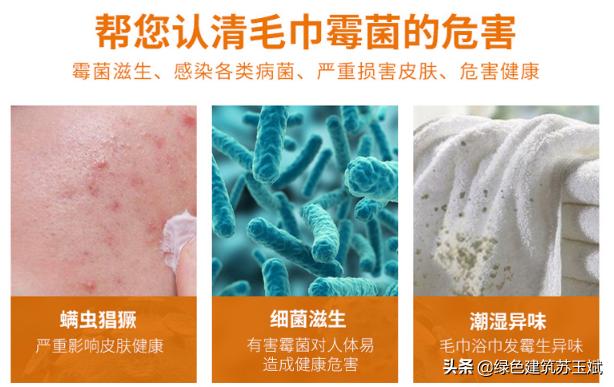 艾芬达电热毛巾架安装视频,艾芬达电热毛巾架售后电话