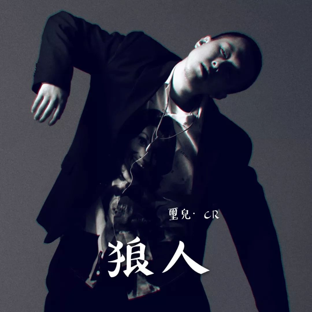 立风计划X人物专访-玺儿