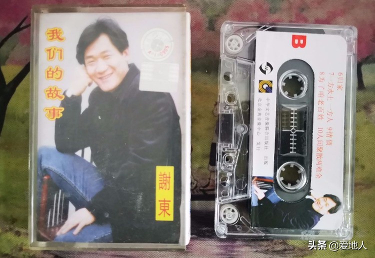 像风一样自由像云一样自由英文歌,像风一样自由骑摩托版自行车视频