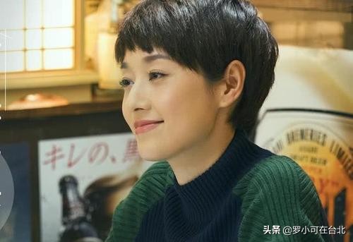 《我的前半生》罗子君：真正好命的女人，都懂得“富养”自己