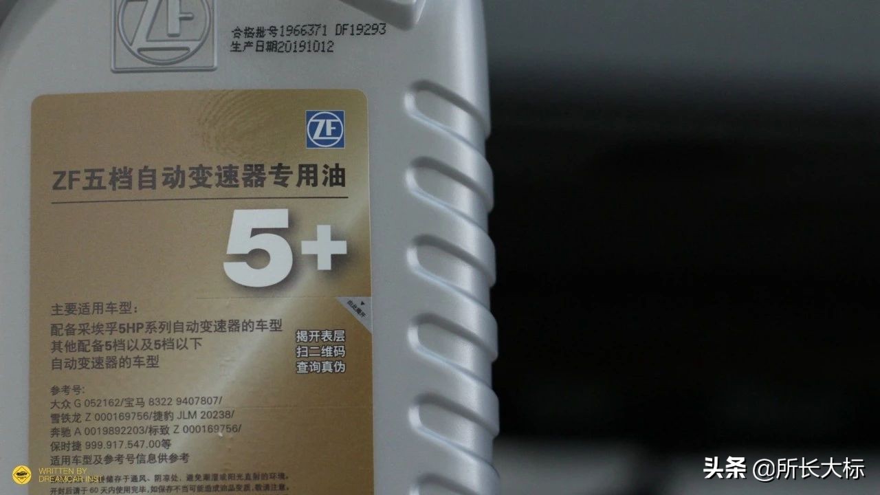 宝马e46325i用什么样的机油,宝马e46325i极速测试