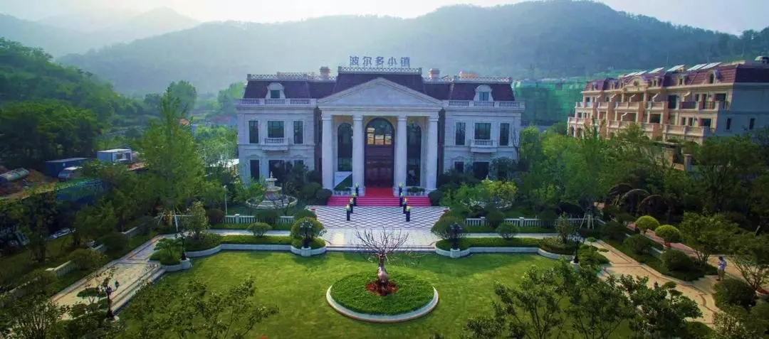 青岛波尔多小镇实景图,青岛海尔波尔多小镇别墅