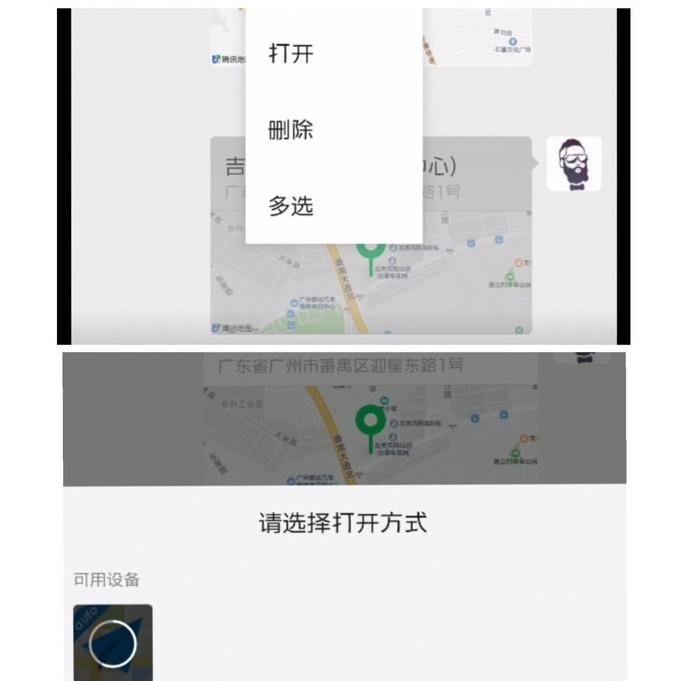2020款吉利帝豪gkui升级,19款吉利帝豪gs车机有adb模式么