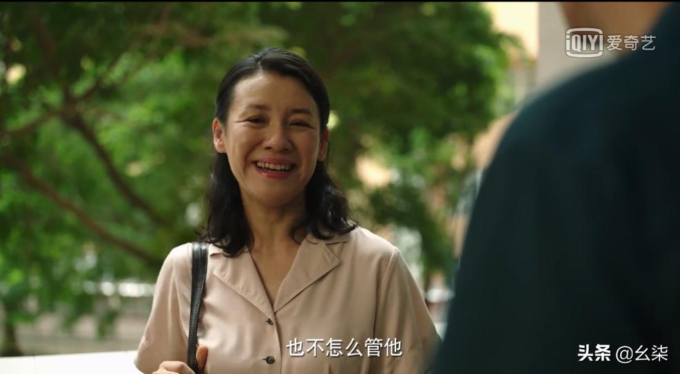 隐秘的角落20集,隐秘的角落11集解密