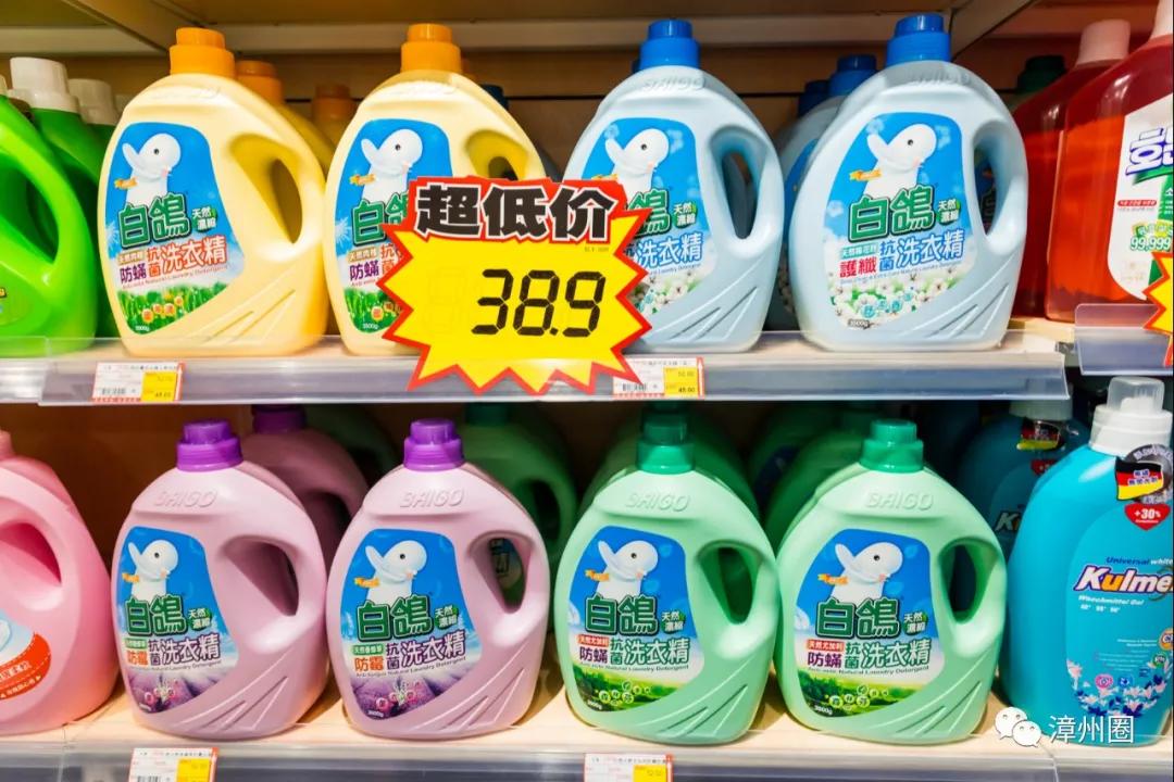 陪伴了漳州人12年的「一休歌」！疯狂大促！进口商品低至1.9元