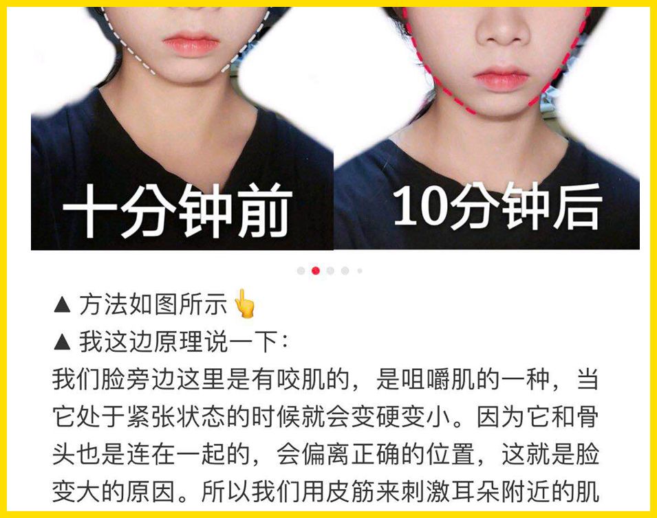 小红书迷惑行为大赏,小红书迷惑国人