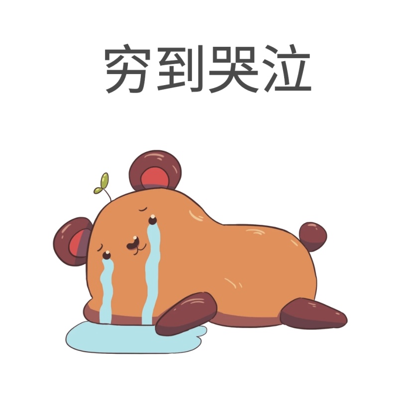 5套经典好口碑水乳套装，吃土少女的不二选择