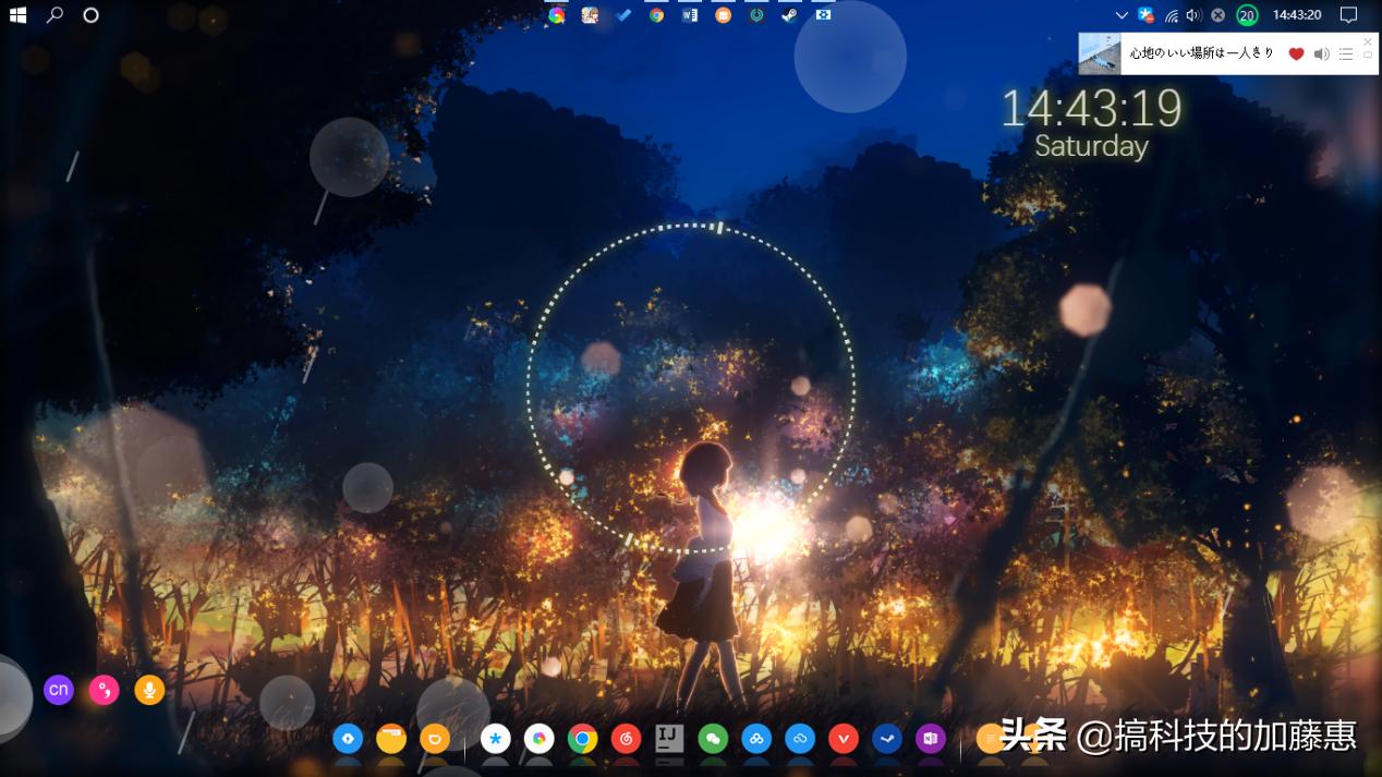 动态壁纸美化,壁纸美化桌面