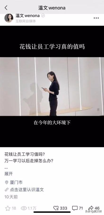 视频号如何涨1000粉最新视频,视频号怎么涨精准粉