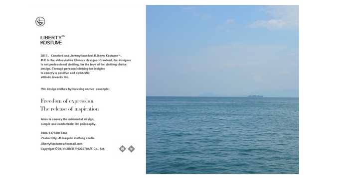 男装适合年轻人的品牌,男装品牌排行榜前十名30-50岁