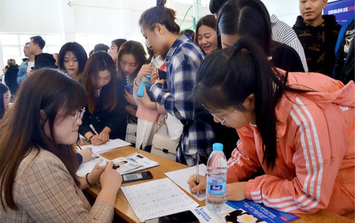 河南特岗教师竞争激烈吗,河南特岗教师计划2020年名额分配