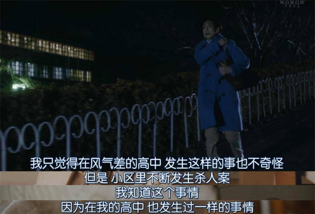 未成年少女凶杀案,未成年少女真实案件