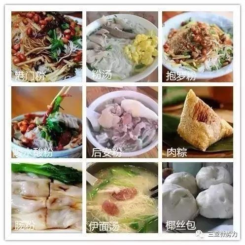 在三亚的奢侈生活,生活在三亚有多幸福