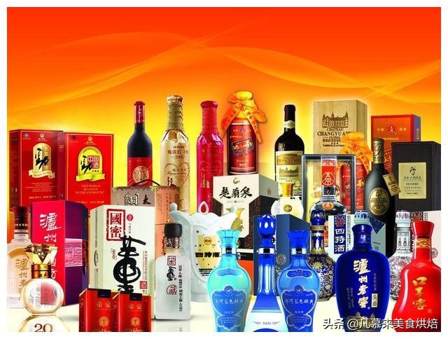 中国十大白酒品牌2021年名酒排名,唐山白酒十大名酒排行榜