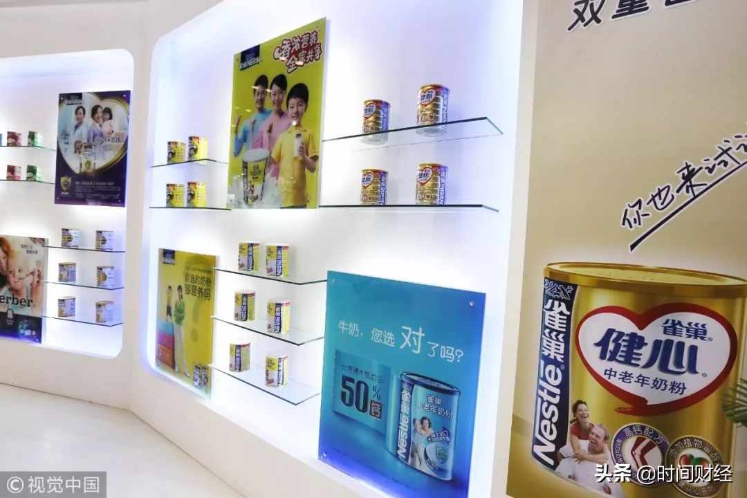 雀巢毒奶粉事件,雀巢奶粉有毒吗