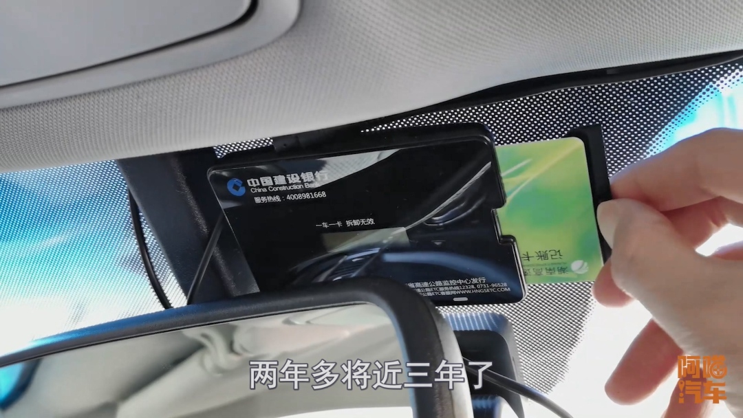 高速etc注销后怎么办新的,高速etc坏了去哪办理