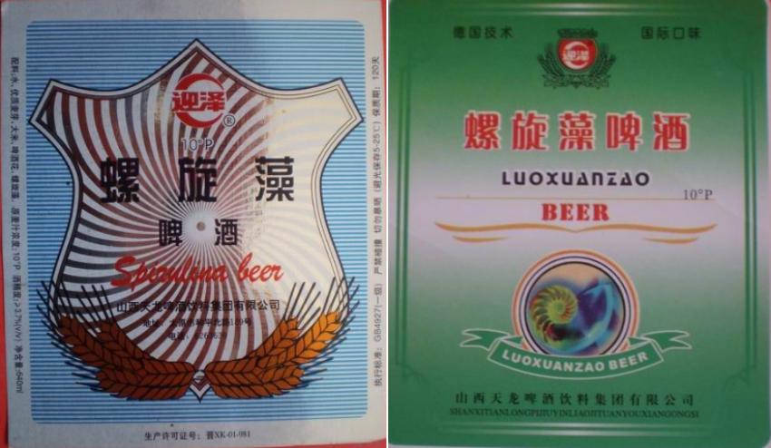 山西啤酒排行榜前十名,山西出产的啤酒有哪些品种