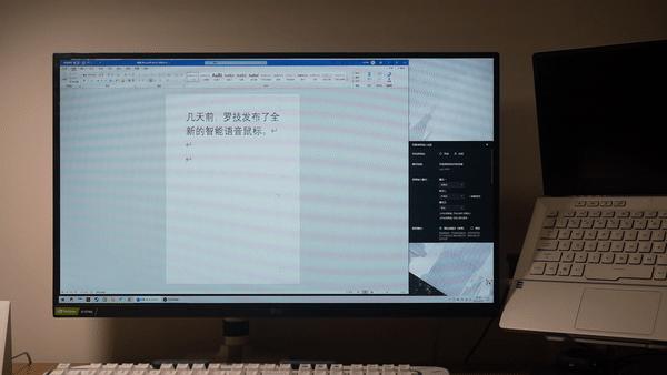 罗技m330无线鼠标怎么样,罗技m380无线鼠标怎么使用