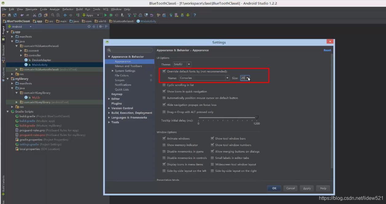 androidstudio怎么调整字体,androidstudio怎么修改字体大小