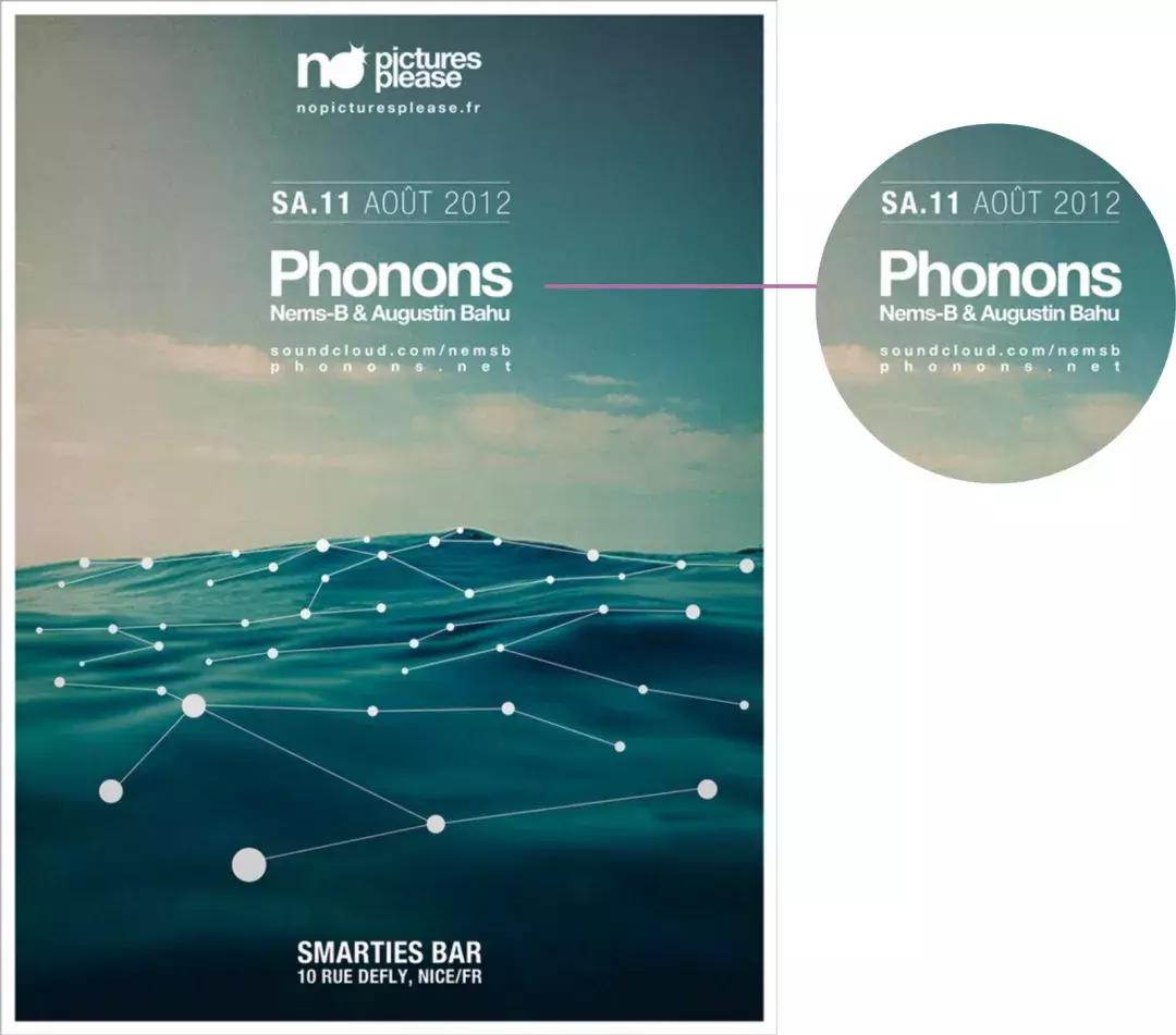 设计字体不知道怎么设计怎么办,设计不可用的字体