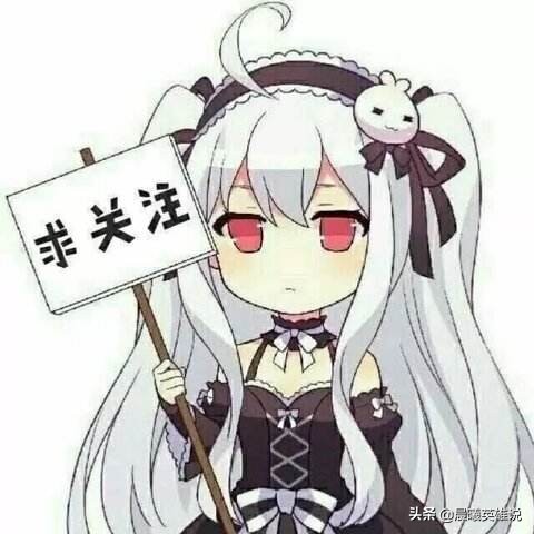 当你非常后悔的时候怎么办,当你感到困惑迷茫时怎么做