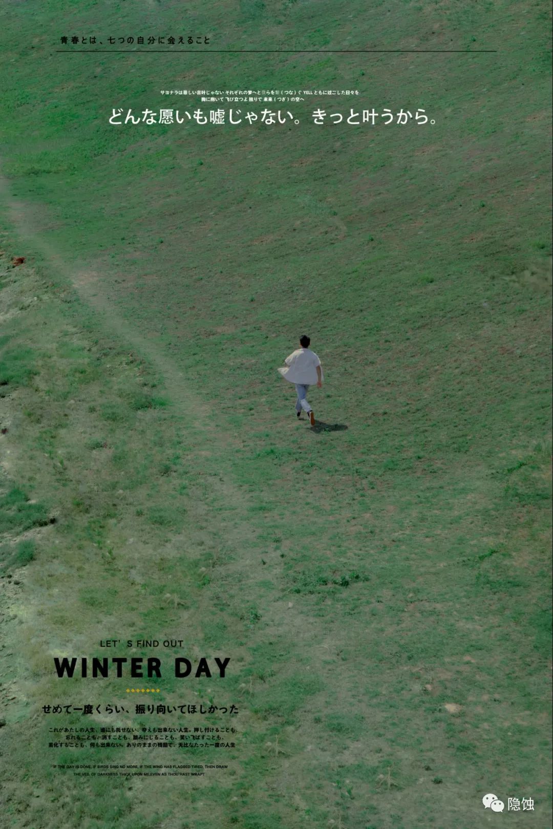 复古写真欢迎约拍,上半年拍过的写真合集