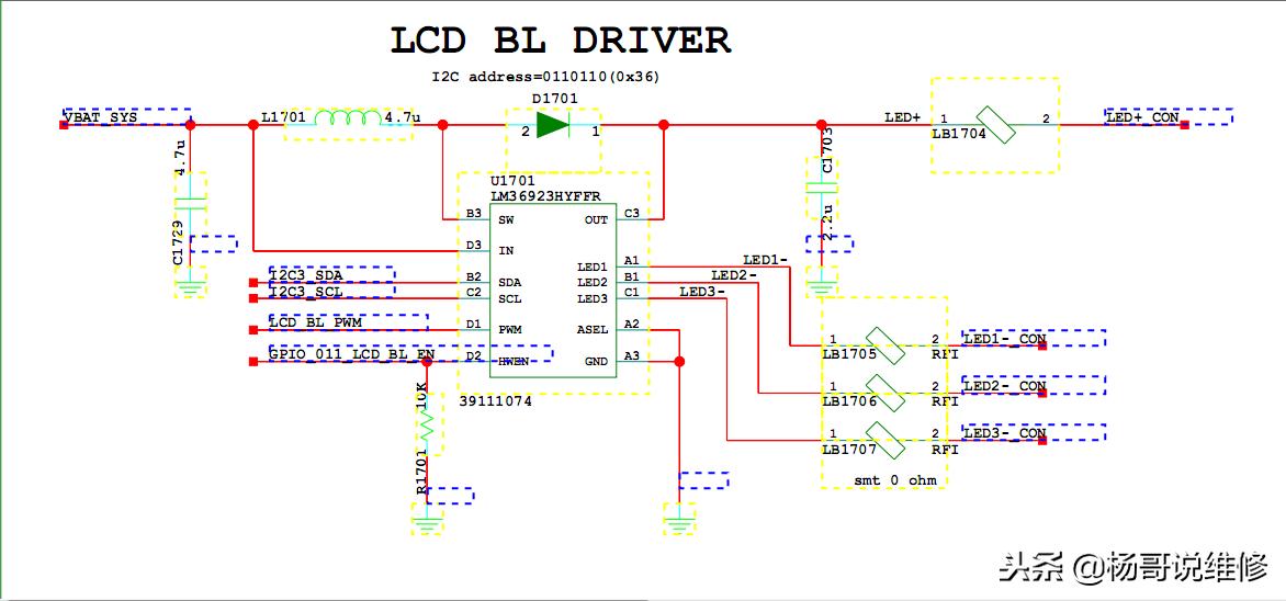 华为p20有显示无背光维修视频,华为p20更换电源开关线
