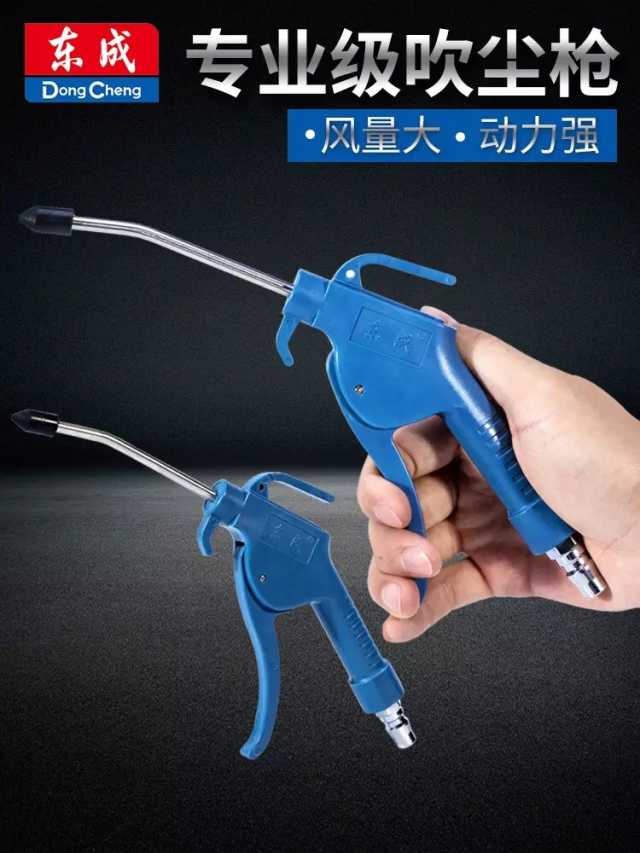 男生怎么拿吹风筒吹出好看的发型,发型师怎么设计发型男士