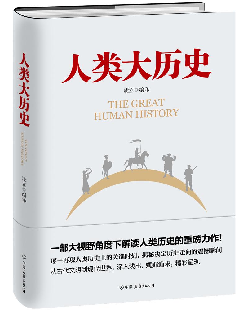 磨铁图书历史,磨铁图书内容是什么