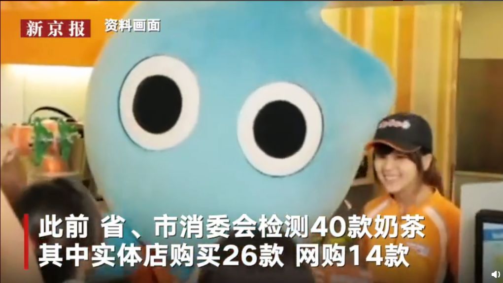 奶茶里没有一点牛奶,无糖奶茶真的不含糖吗