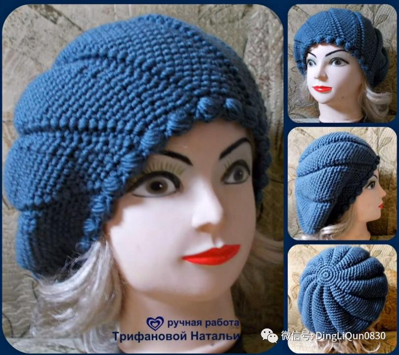 针织特色造型帽子,针织帽原创设计分享