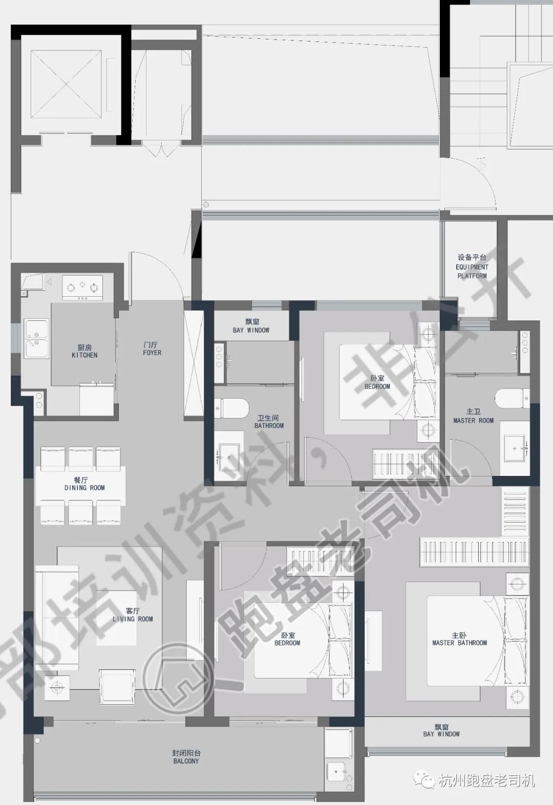杭州春和云境125方样板房,杭州蓝绿双城春和云境楼盘
