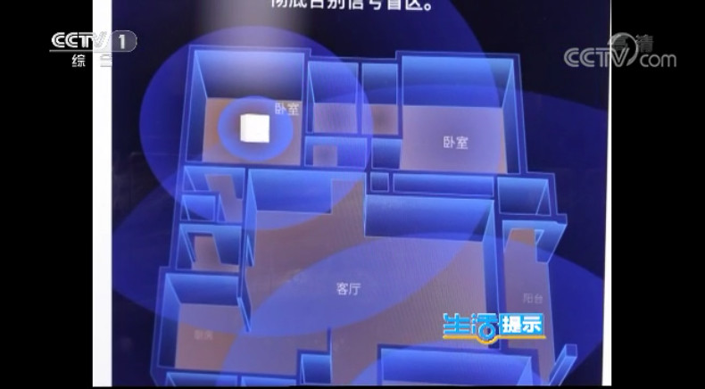 无线信号不好和手机有关吗,无线信号不好有什么影响