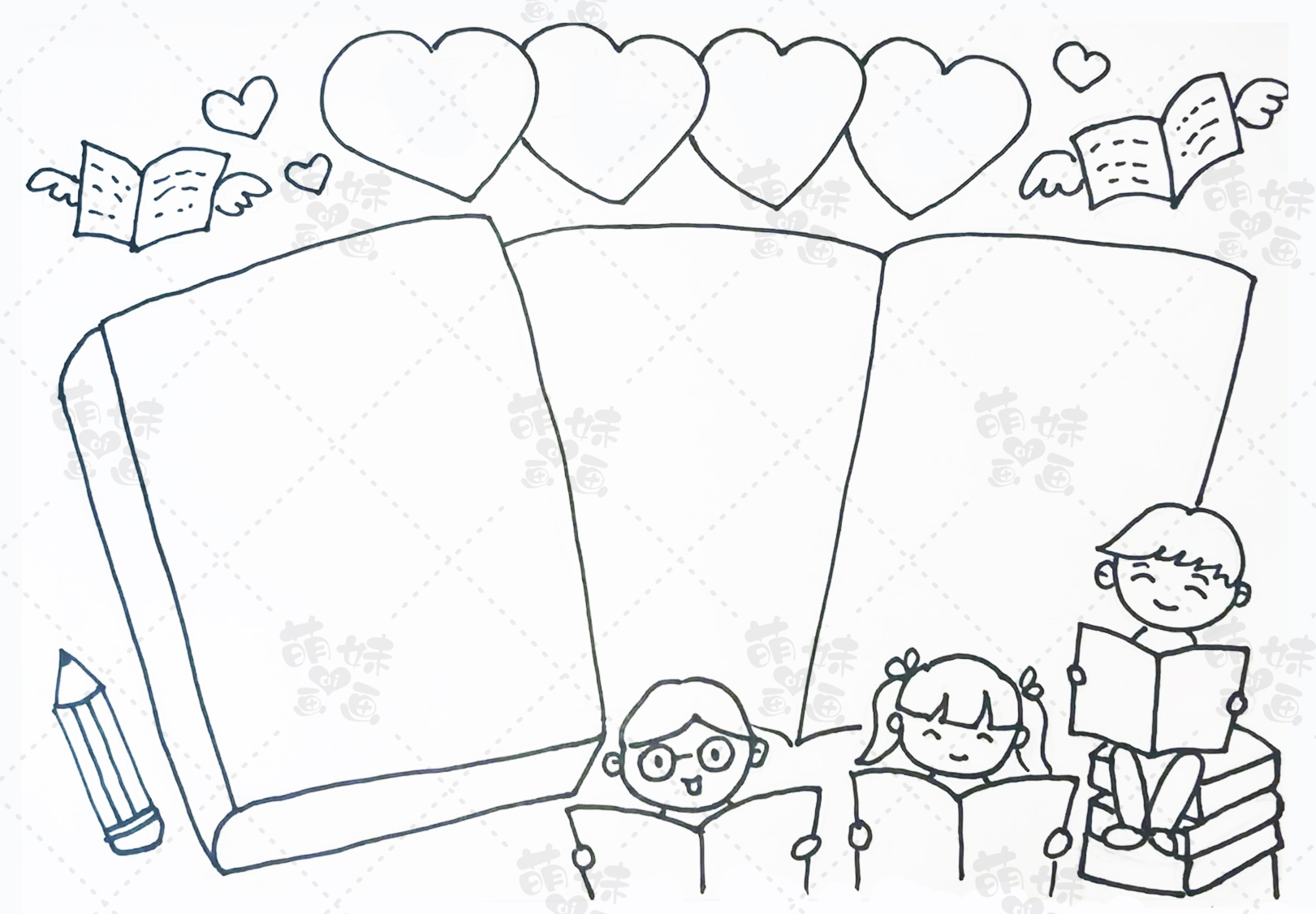 学画生字小报,学画读书小报怎么画