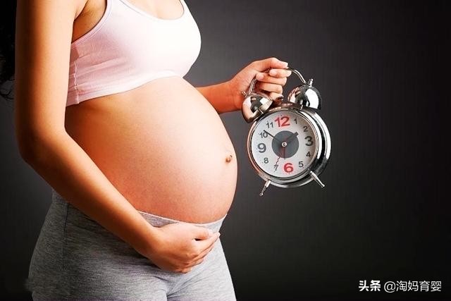 孕晚期宫缩是不是快要生了,孕晚期怎么确定是不是宫缩快生了