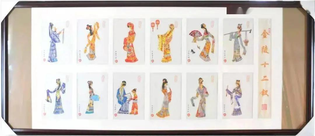 一纸一世界书籍,一纸一世界一刀一乾坤剪纸介绍