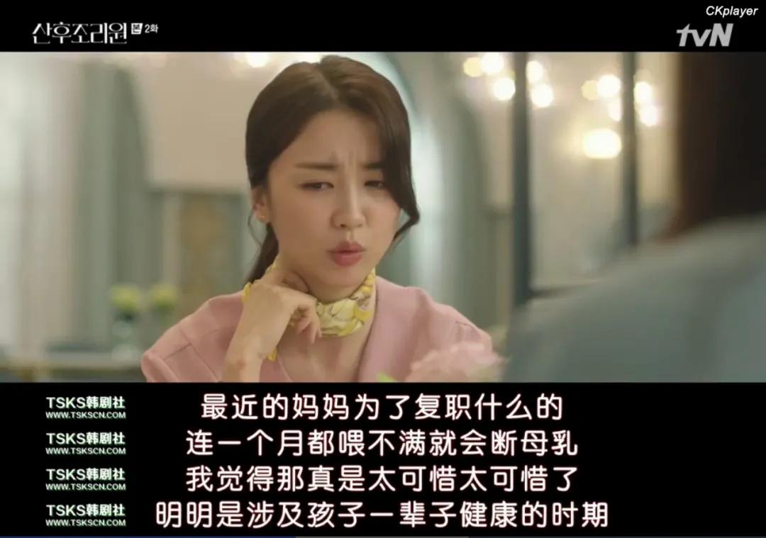 过于真实，女性生育之前都应该看看