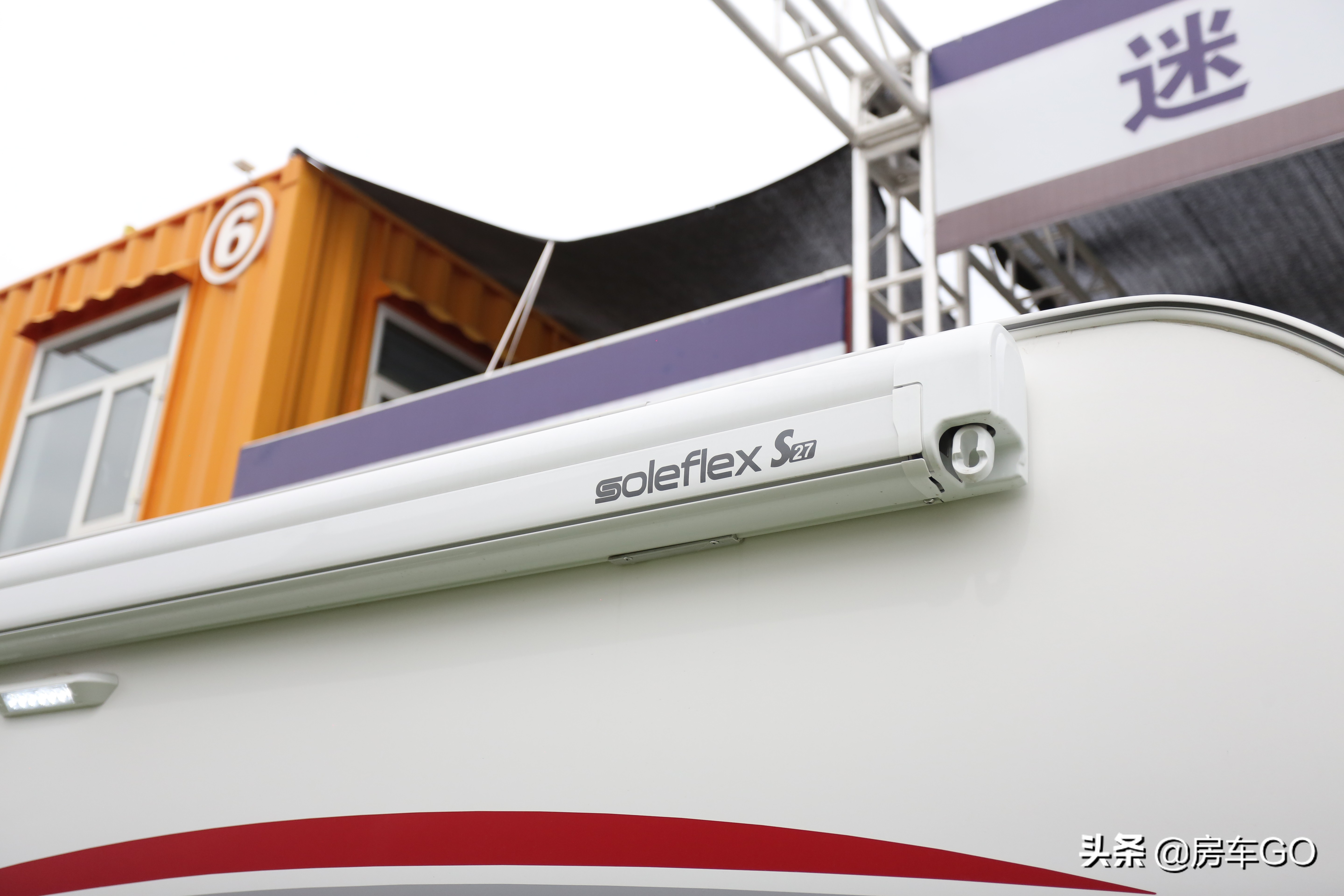 可以上蓝牌的拖挂房车,能住三人小型拖挂房车