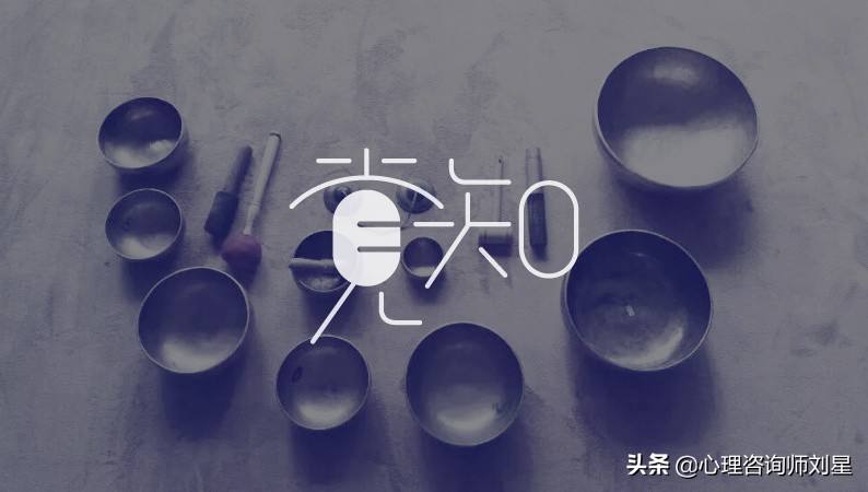 抑郁症的心理康复方式,心理学家缓解抑郁的方法