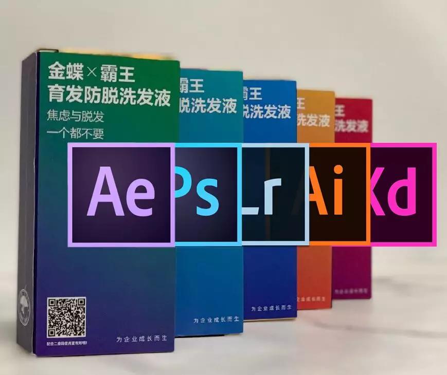 霸王洗发水推出新包装,霸王洗发水黄色包装