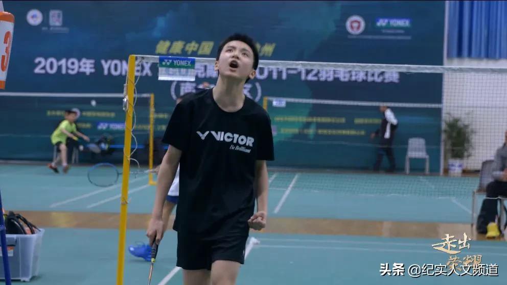 体校新学期体育训练,体校日常生活和训练