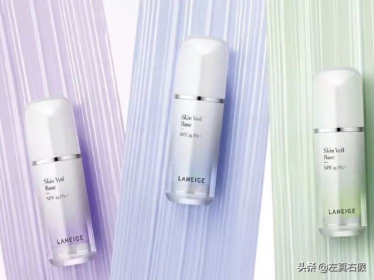 兰芝绿色紫色隔离真实测评,兰芝气垫隔离为什么要下架