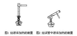初中化学实验全知识点,初中化学实验总结