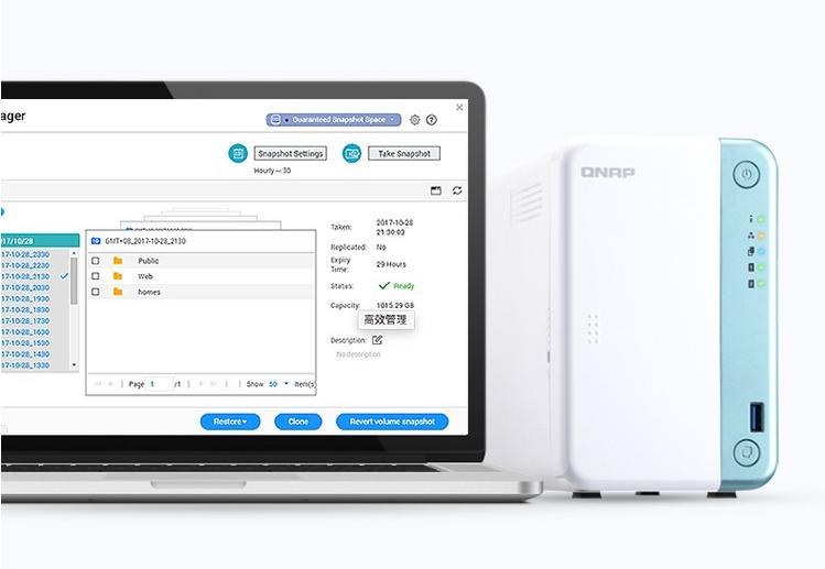「安卓TV」家庭影音串流平台:威联通TS-251D部署KODI+PLEX