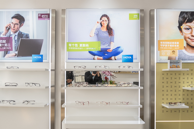 豪雅抗疲劳近视镜片需要定制吗,豪雅抗疲劳眼镜