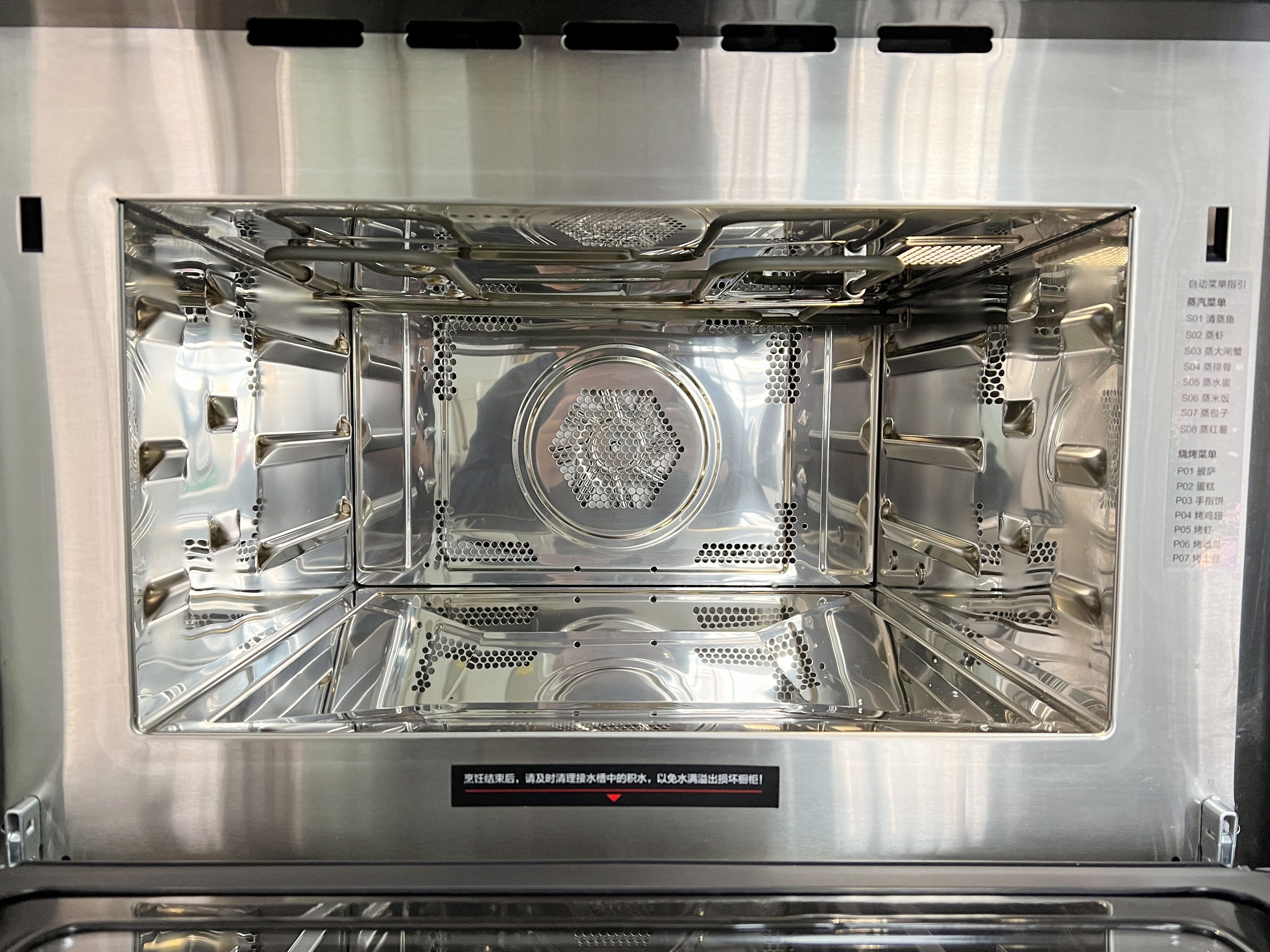 苏泊尔蒸烤箱zy73评测,苏泊尔500元烤箱怎么选