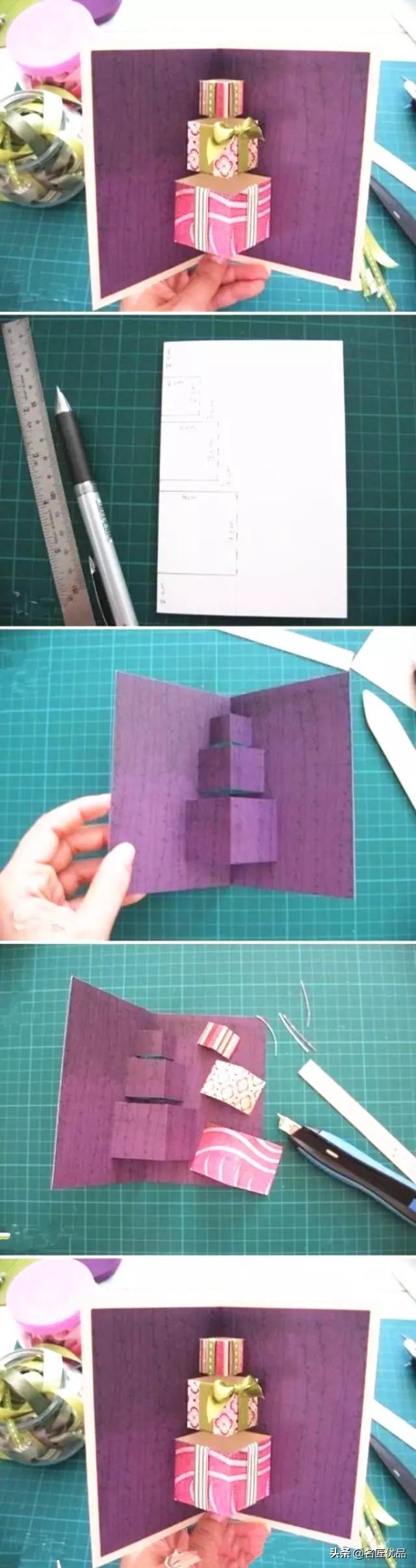 圣诞贺卡最简单又漂亮,超简单关于元旦的贺卡