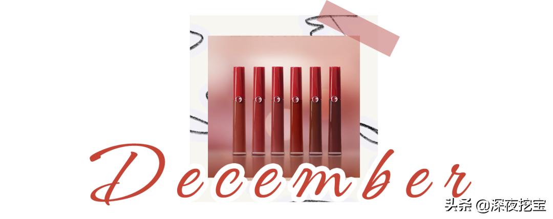 别再追问色号了！2020年最热门的口红都在这